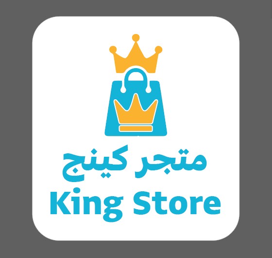 ksa-store