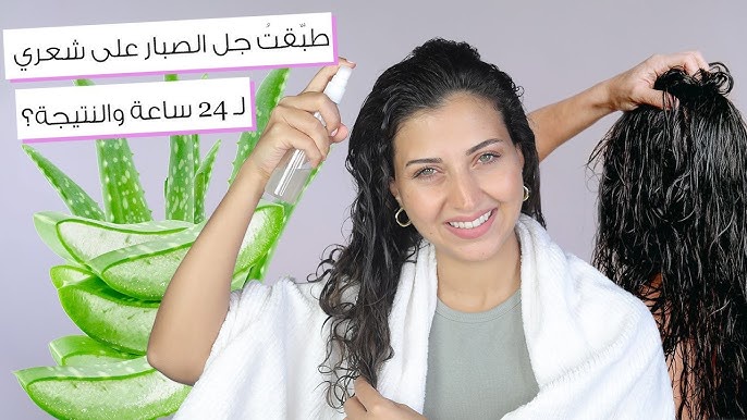 جيل صبار الكورى