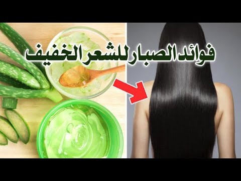 جيل صبار الكورى