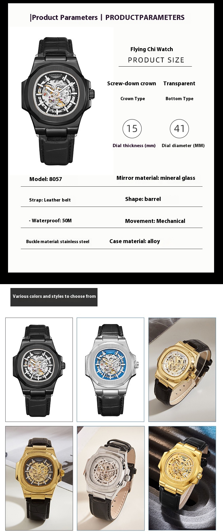 product