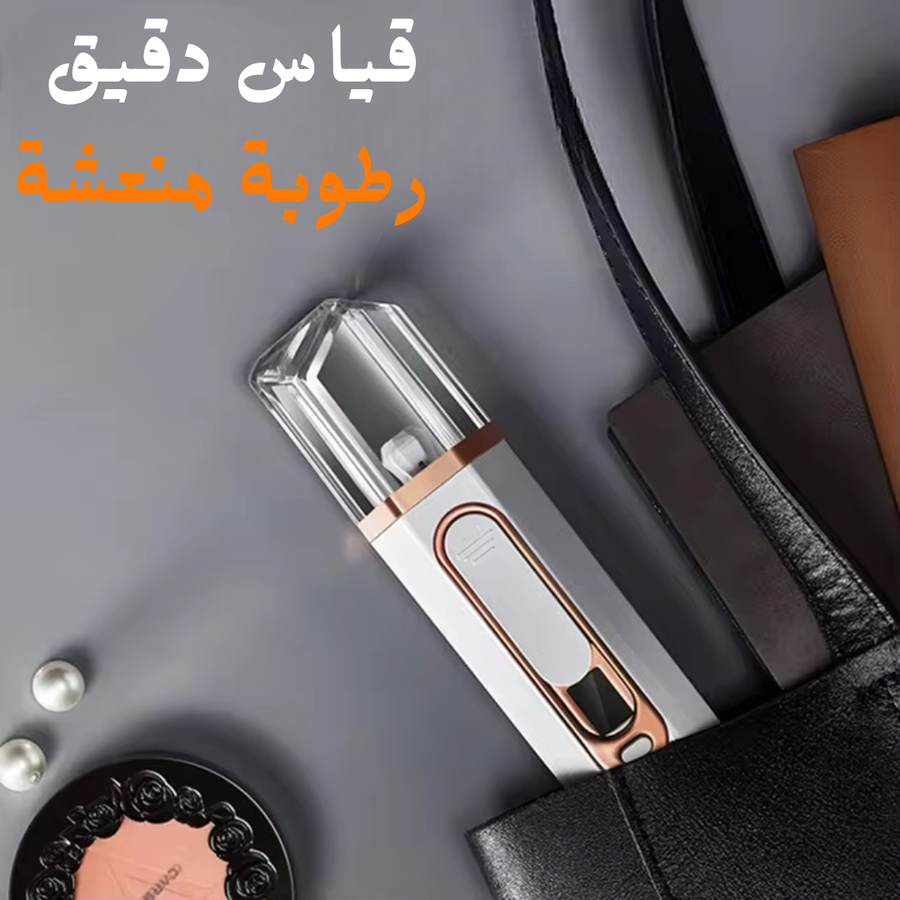 👜 تصميم أنيق ومحمول