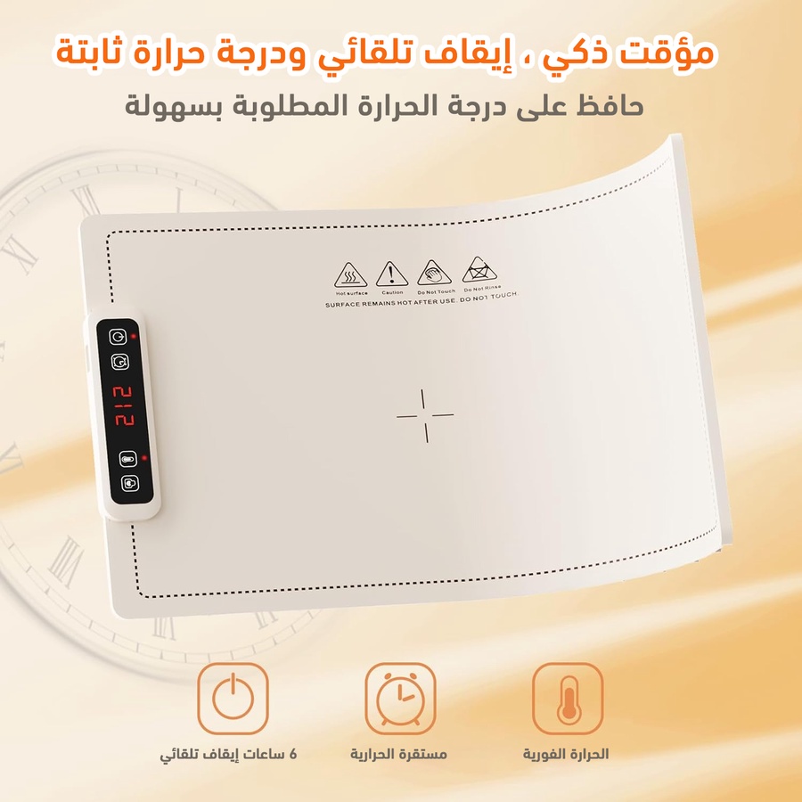 فايز المالكي