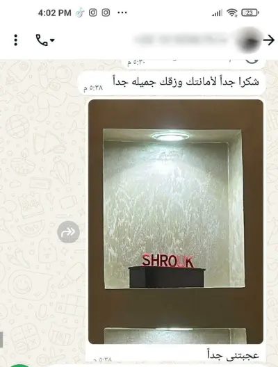 Happy Customers