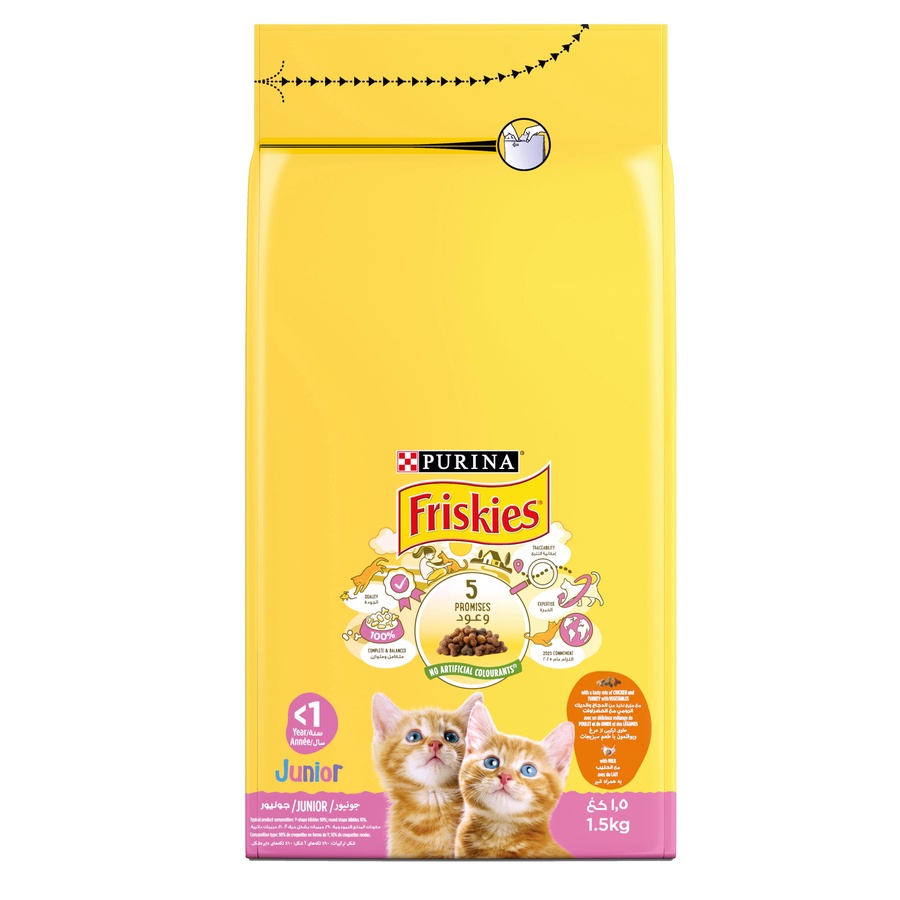 Purina Friskies Junior with Chicken, Milk and Vegetables Dry Cat Food 1.5kg