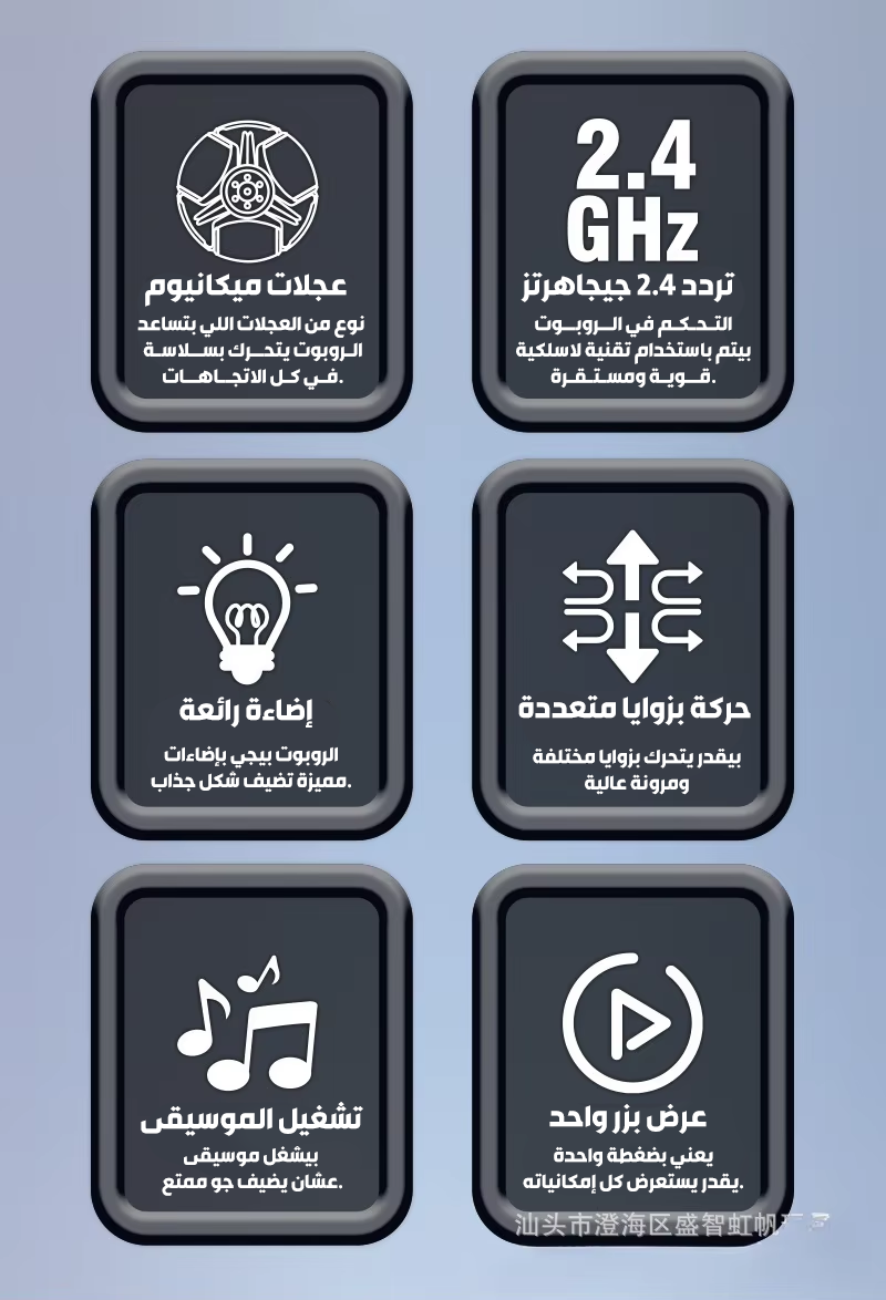 🏞️ يتحدى أي طريق! أسفلت، رمل، جبال – مفيش حاجة بتوقفه، هتلاقيه بينطلق بكل سلاسة!