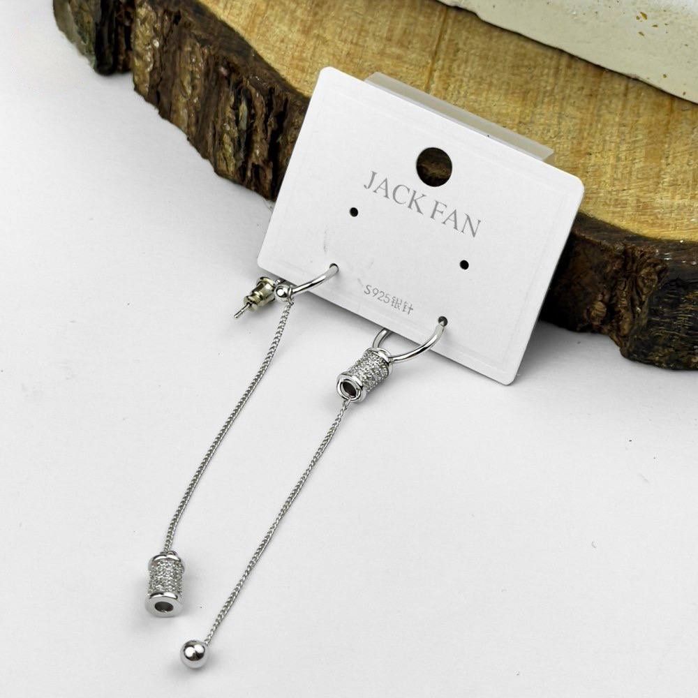 Asymmetrical Chain Drop Earrings – Silver 925 with Ball