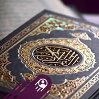عبد الرحمن فاروق