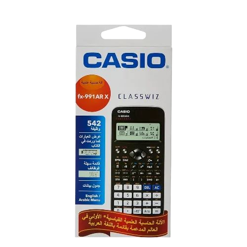 تدعم اللغة العربية