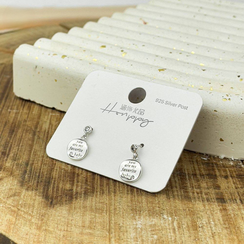 Favorite Baby Disc Earrings – Silver 925