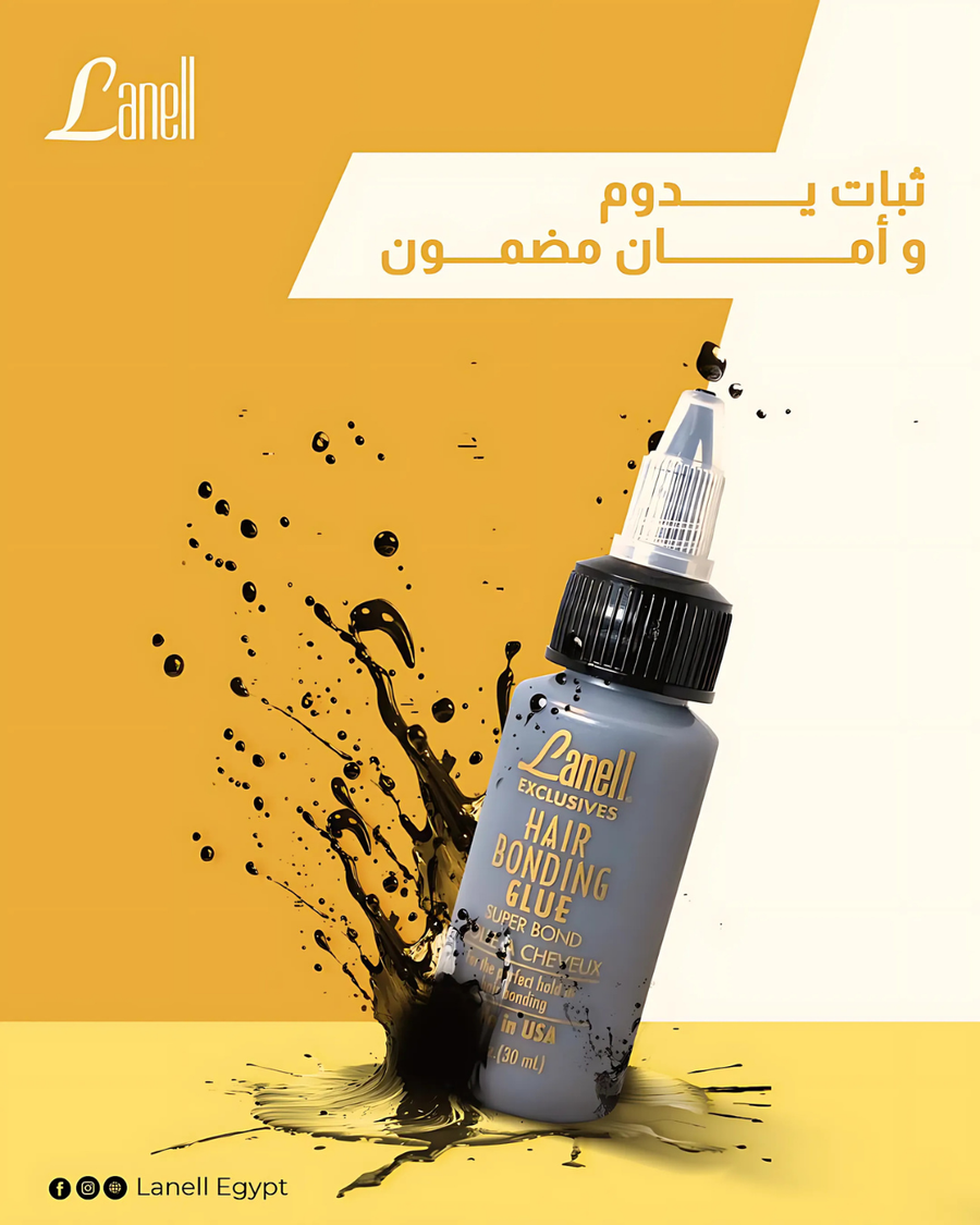 مقاوم للمياه والحرارة