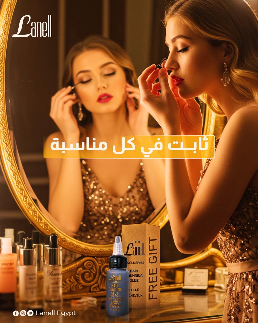 تركيبته طبيعية