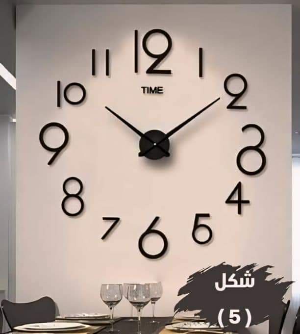 شكل رقم 5