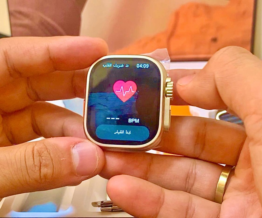جميع القياسات الطبية والاوضاع الرياضية