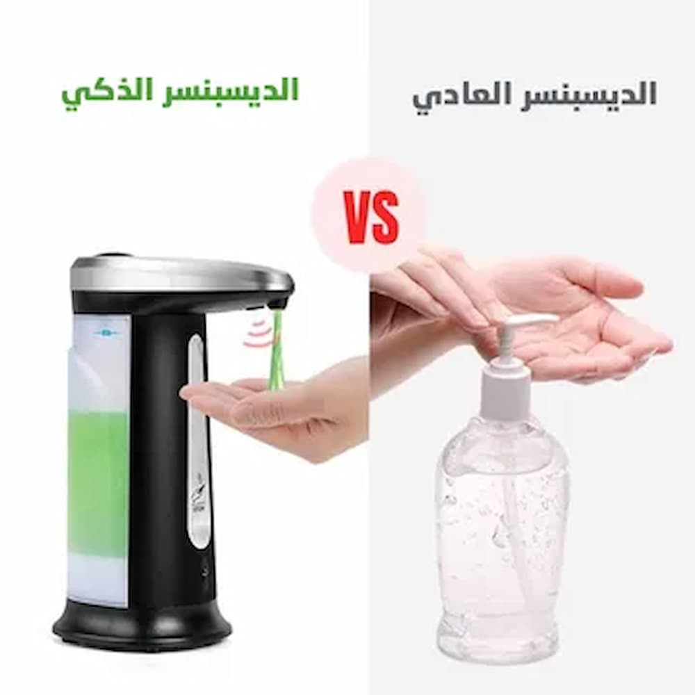 ✔️ 🏠 شكل ديكوري شيك 🏠