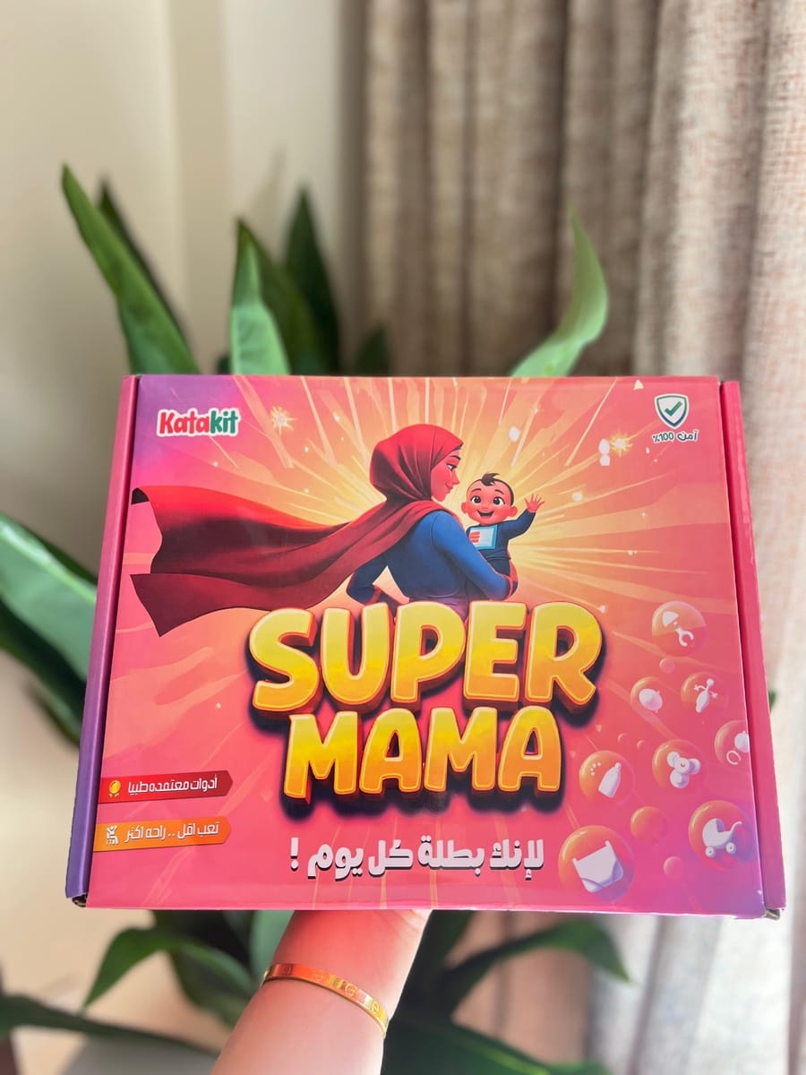 :

👩‍🍼 مها