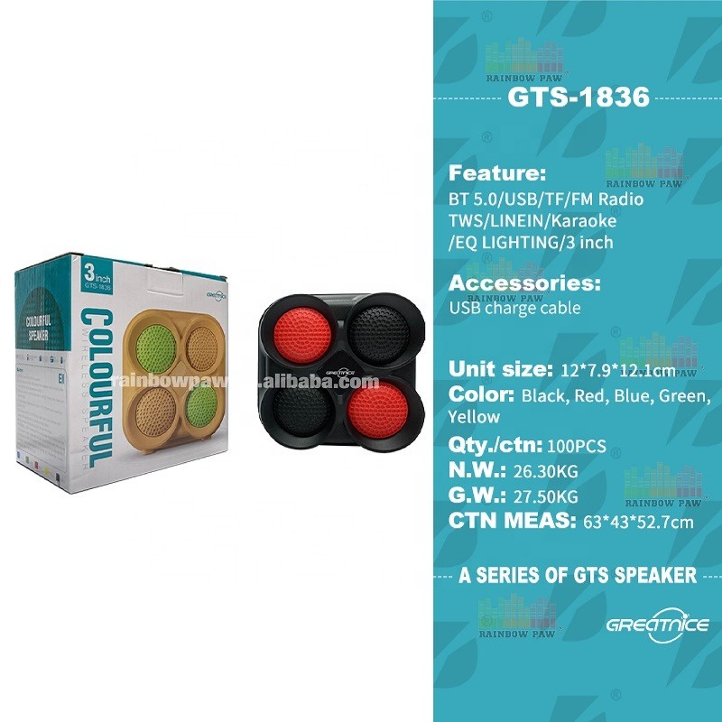 سماعة بلوتوث شحن Wireless Colourful Speaker GTS-1836 product thumbnail 2