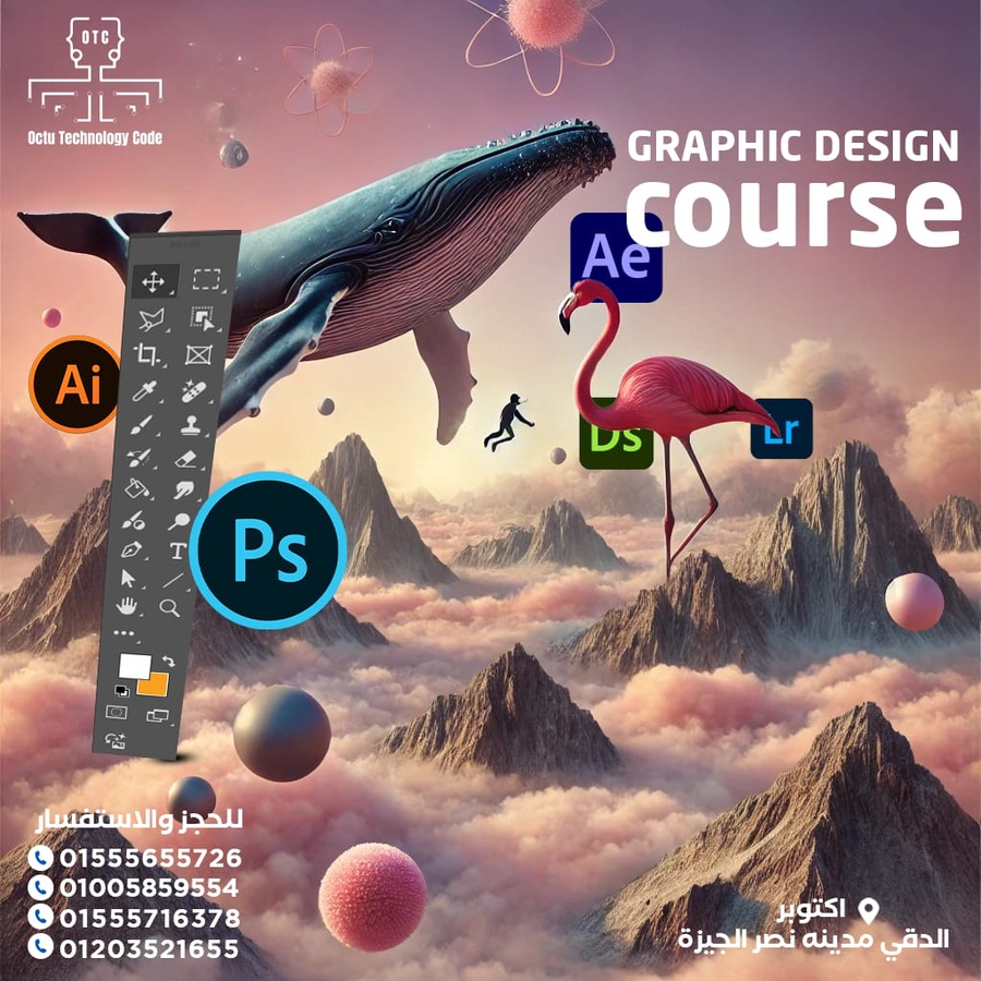 Graphic Design