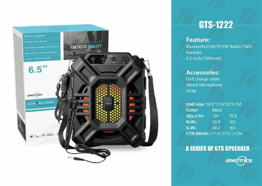 سماعة كاريوكي بلوتوث مع مايك سلكي Wireless Speaker Outdoor Karaoke GTS-1222 product thumbnail 4