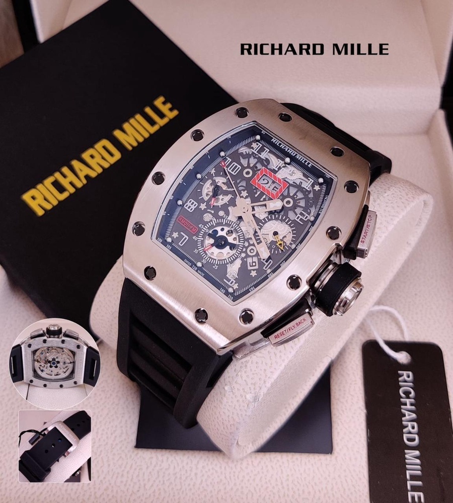  Richard Mille Super Master