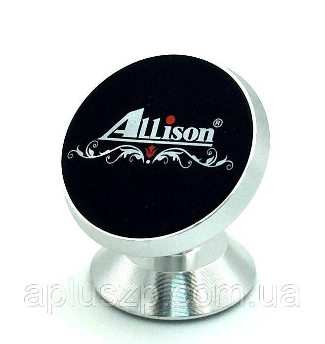 حامل سيارة مغناطيسي Allison ALS-H367 Magnatic Mobile Car Holder product thumbnail 2