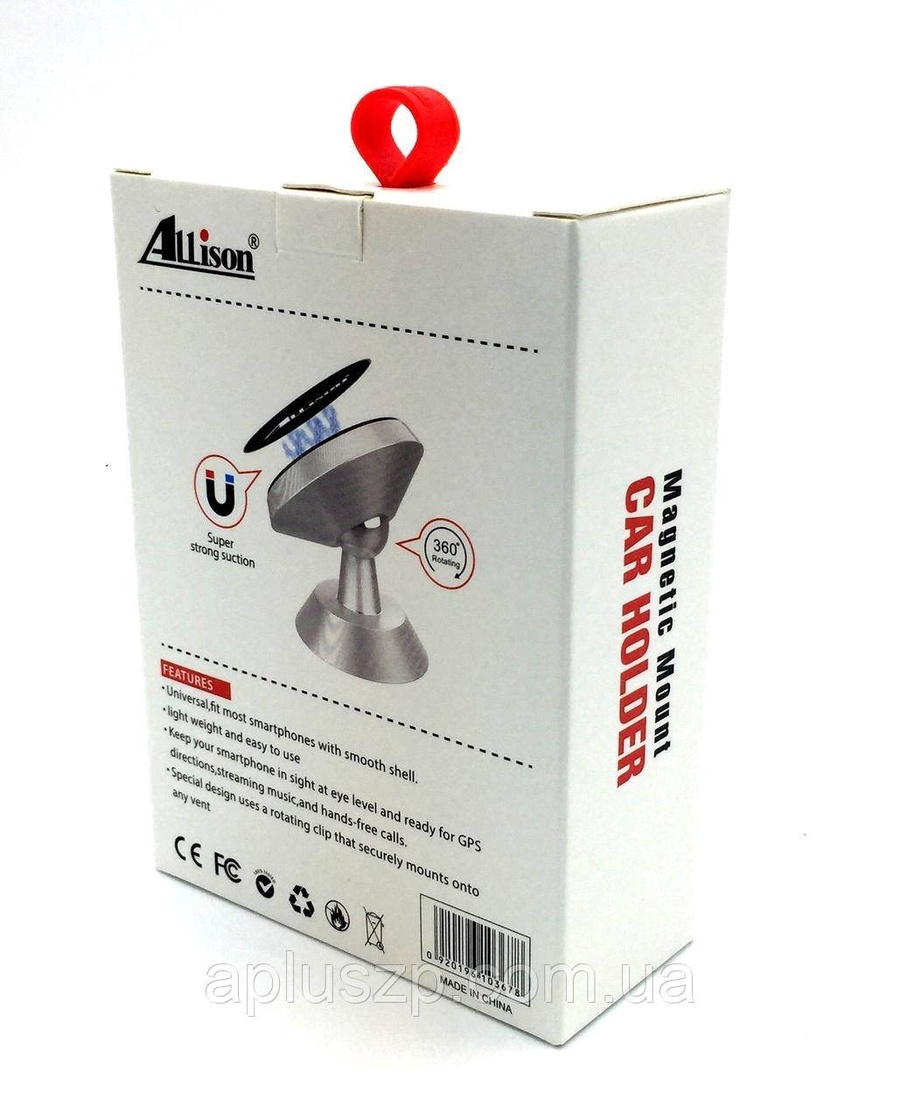 حامل سيارة مغناطيسي Allison ALS-H367 Magnatic Mobile Car Holder product thumbnail 5