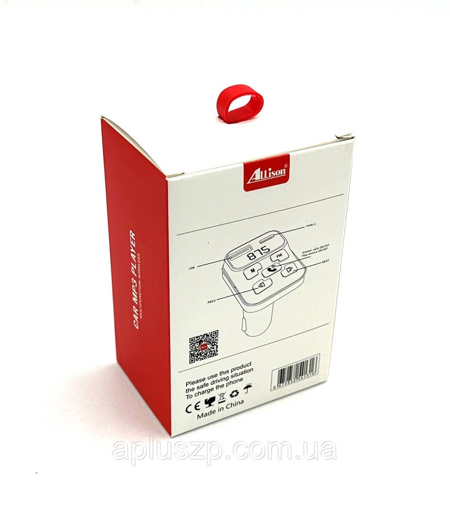 جهاز تعديل FM بتقنية البلوتوث + شاحن Bluetooth FM Modulator + Charger ALS-A131 product thumbnail 4