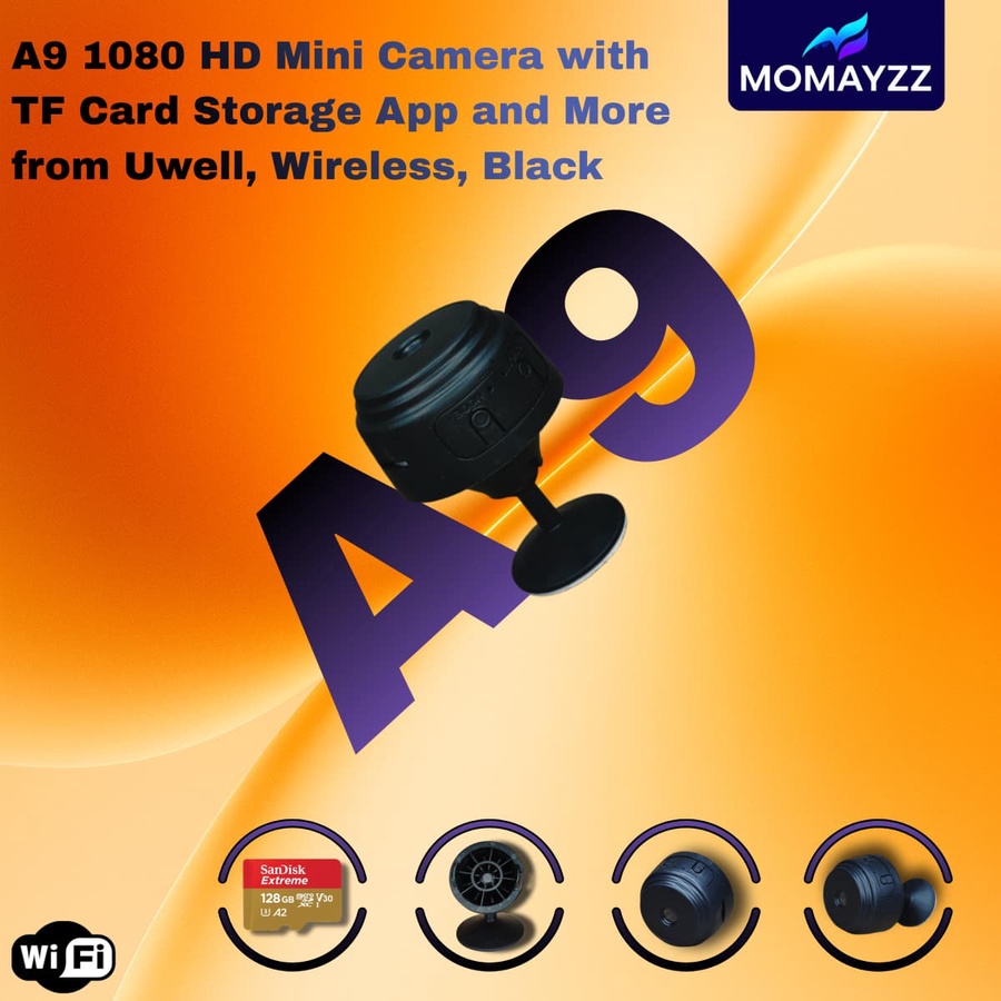 لا تحتاج جهاز DVR 
