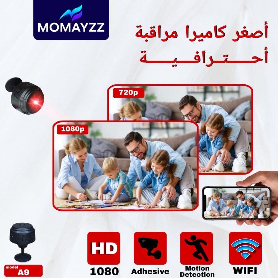 يتم التسجيل بميموري حتي 128 جيجا 
