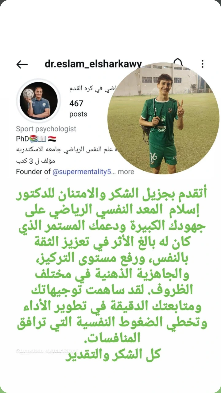 محمد  - الكويت 