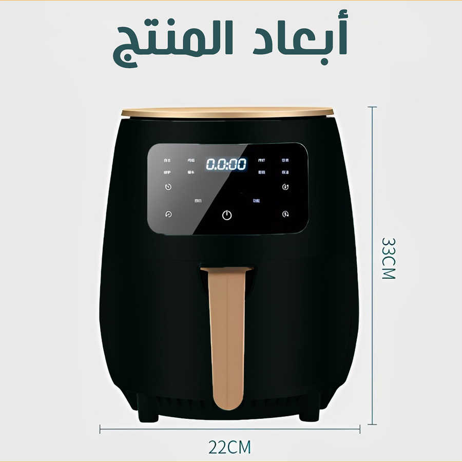 قلاية هوائية سيلفر كريست 6 لتر ديجيتال مع قالب سيليكون غير لاصق – 1400 واط