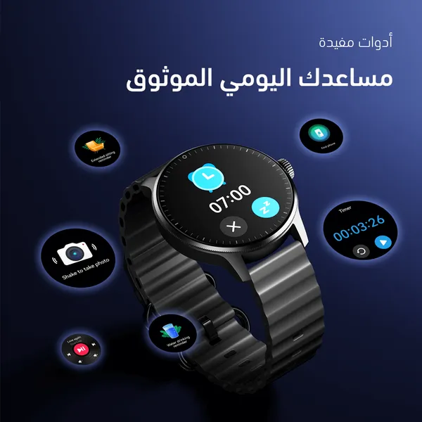 Oraimo Watch 5R Pro- OSW-830