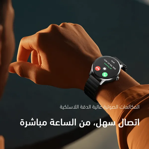 Oraimo Watch 5R Pro- OSW-830