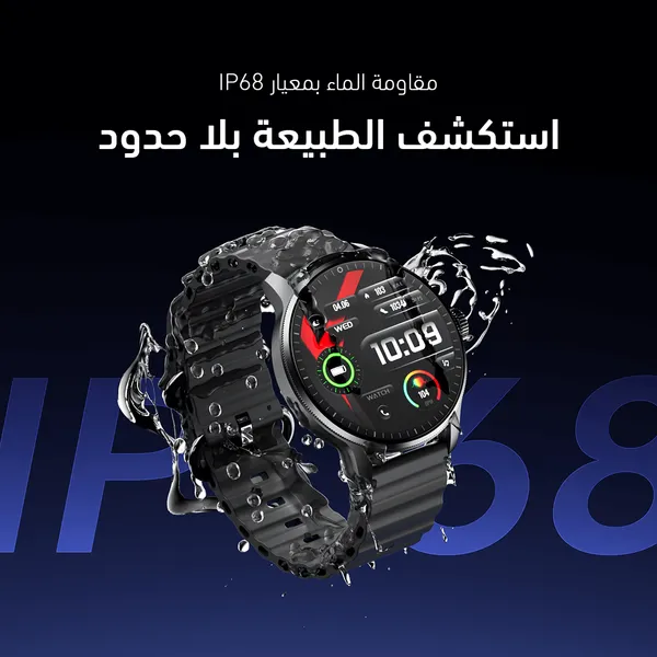 Oraimo Watch 5R Pro- OSW-830