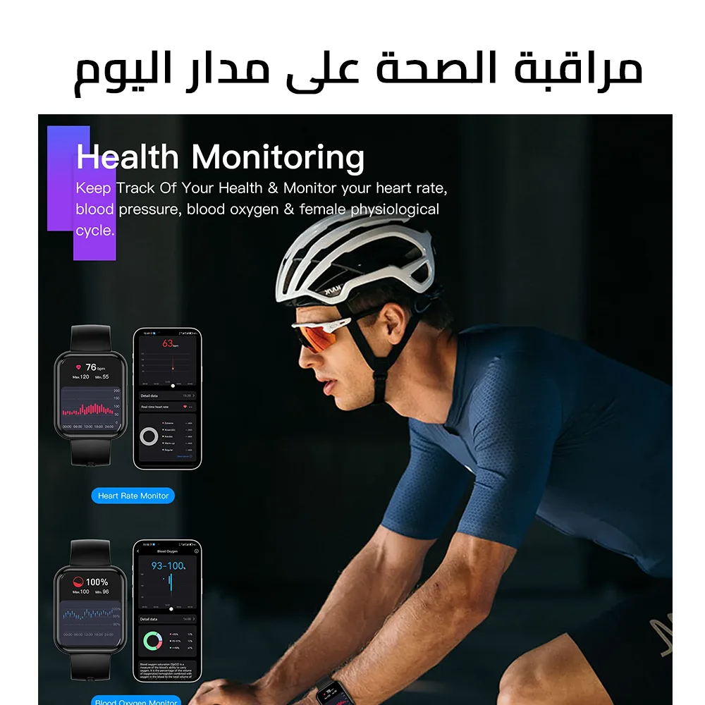 CHOETECH WT001
