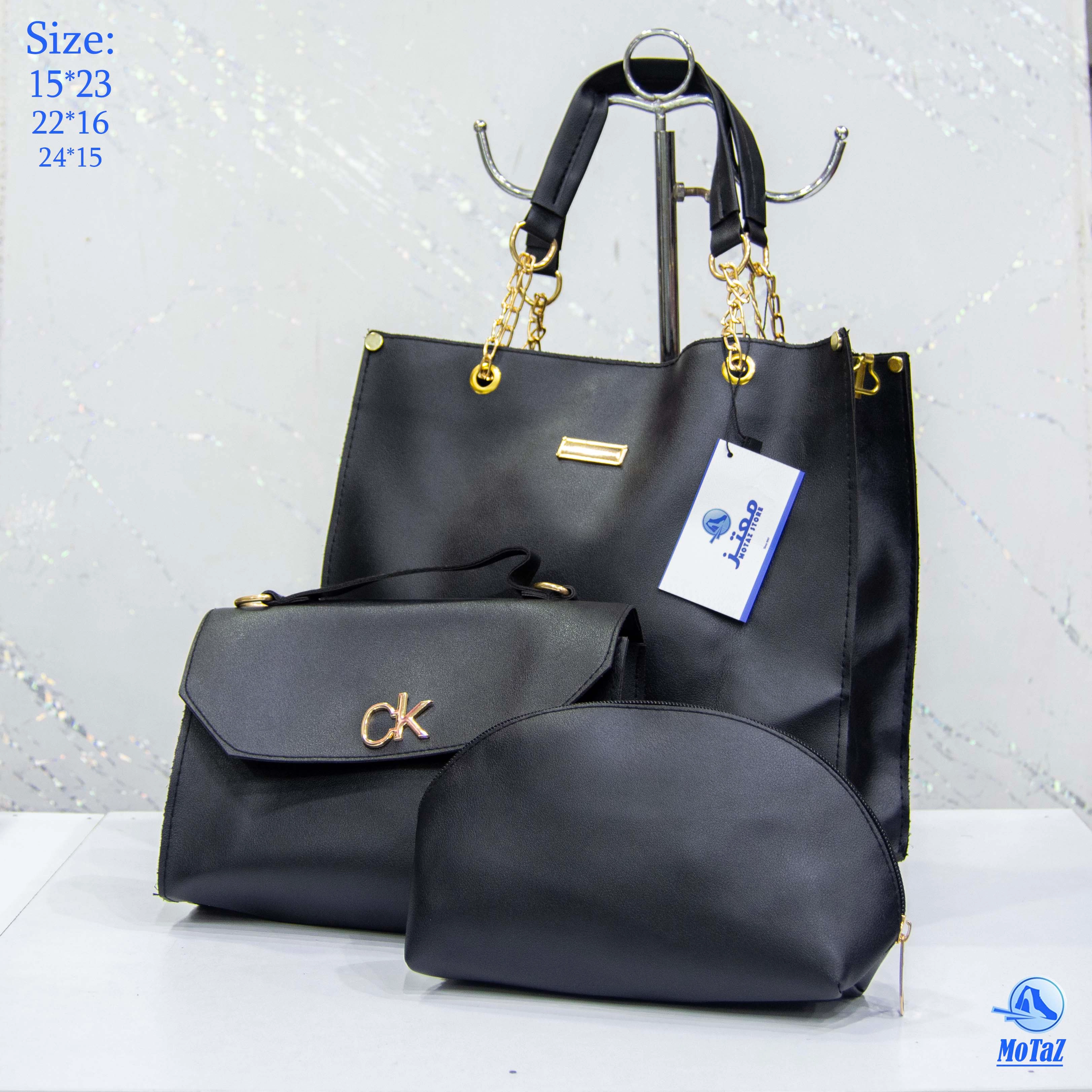 شنطة 3 قطع CK 