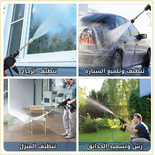 يسحب من أي جردل مع خزان الفوم