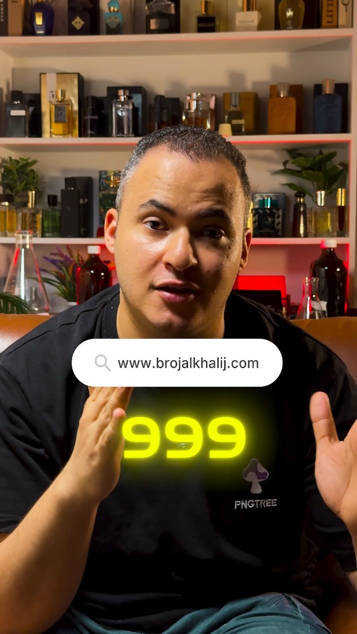 Burooj AlKhaleej Logo