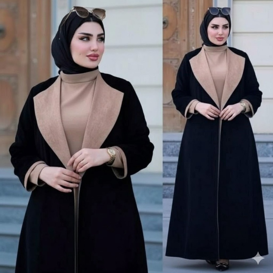 ستايل عصري