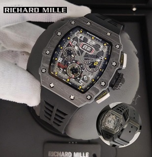  Richard Mille Super Master