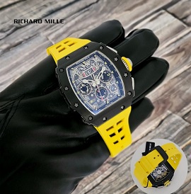  Richard Mille Super Master