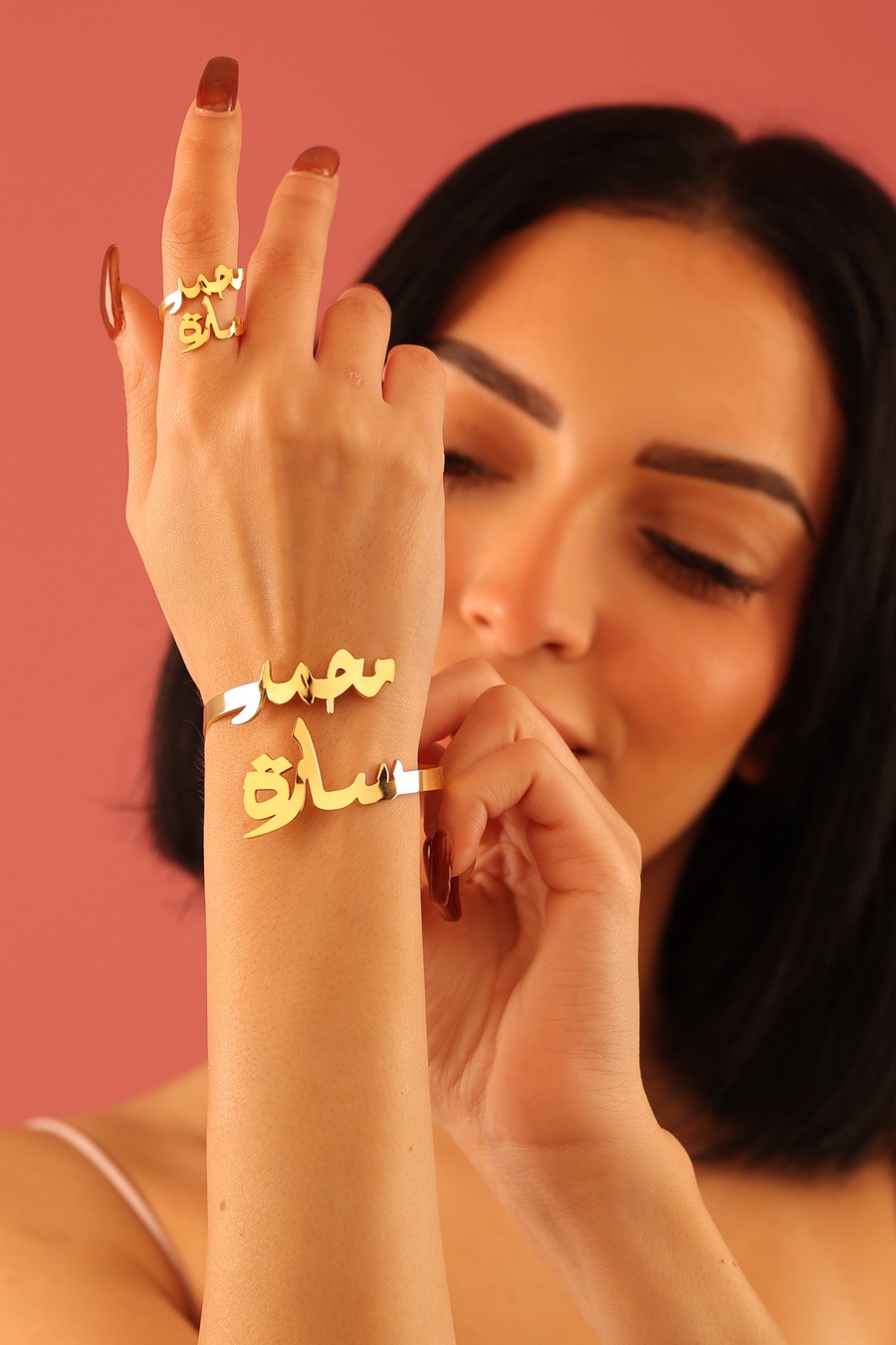 DOUBLE NAME BRACELET