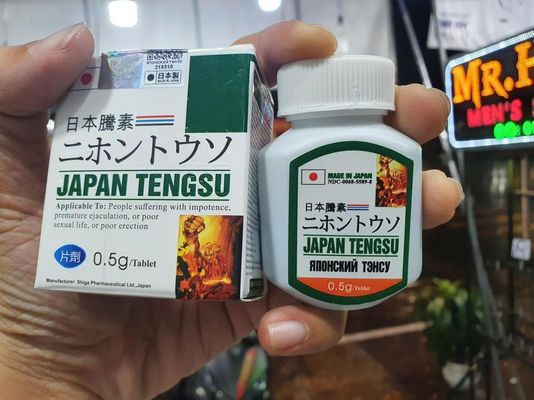 Japan Tengsu – 100% Japanese Power & Confidence