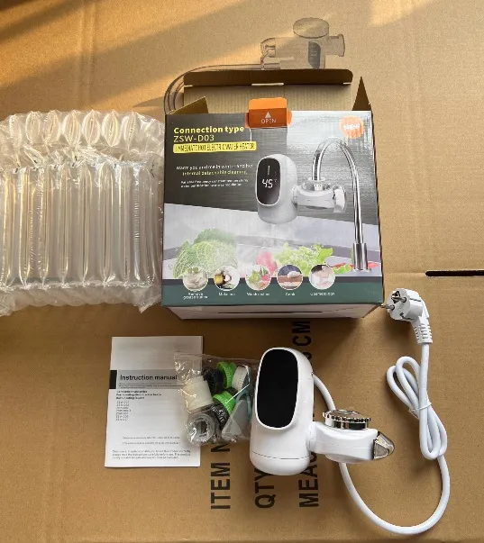 أحمد - عمّان