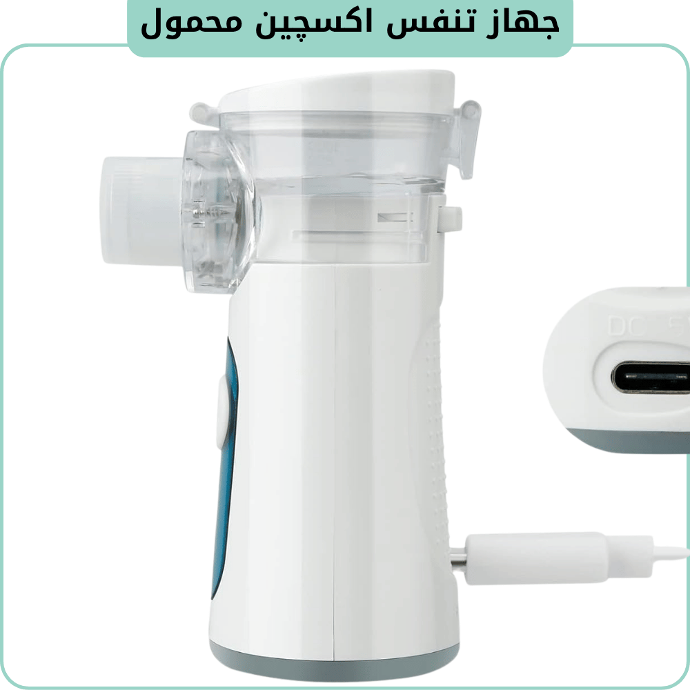 مقاس مريح
