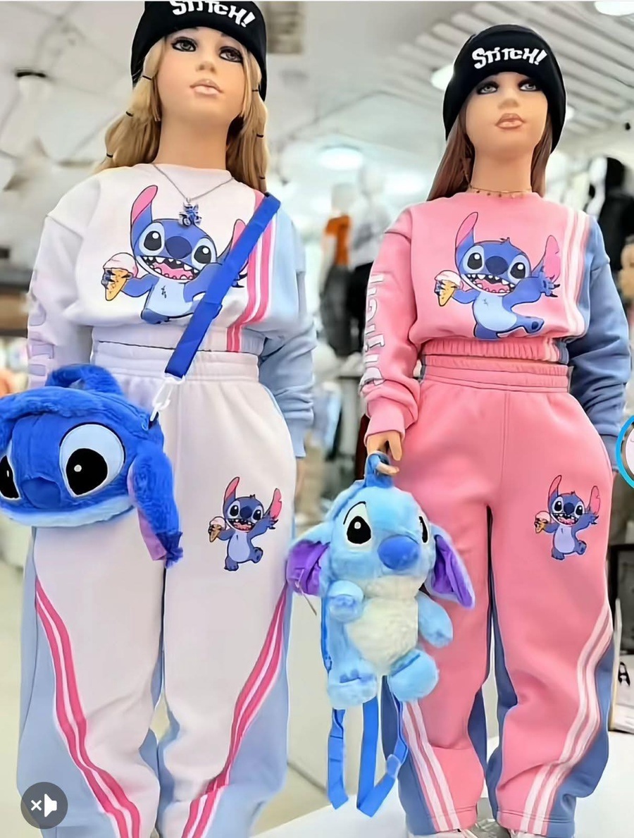 خامات معالجه 