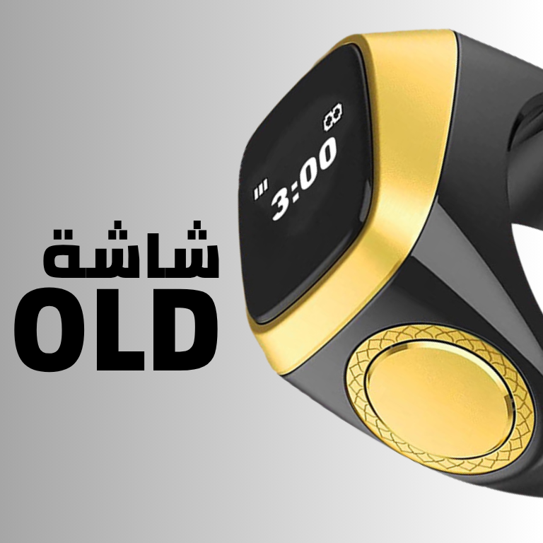  OLED شاشة