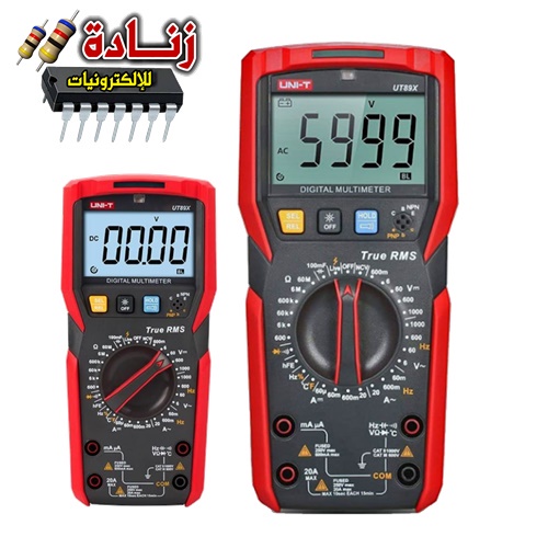افوميتر ديجيتال ماركة يونى تى موديل UT89X