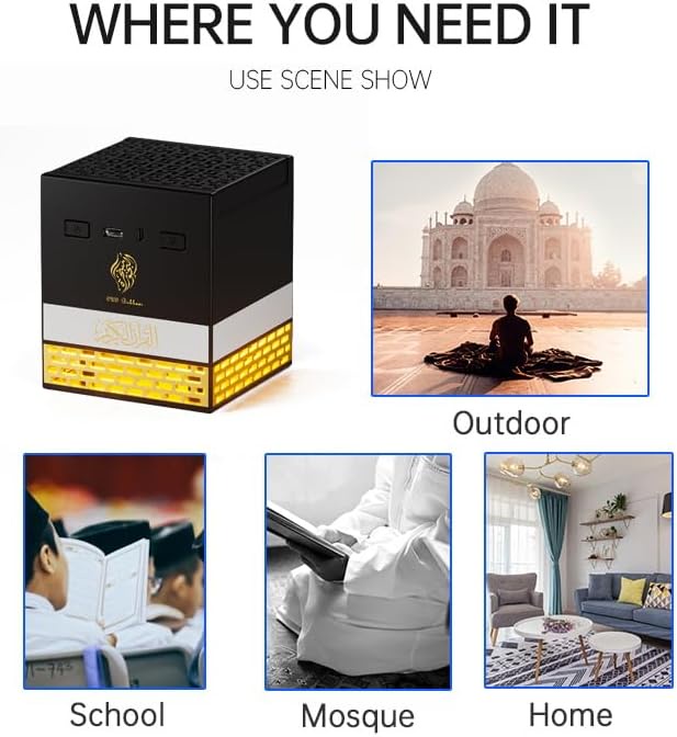 جودة صوت عالية مع مكبر صوت بلوتوث في كل مكان