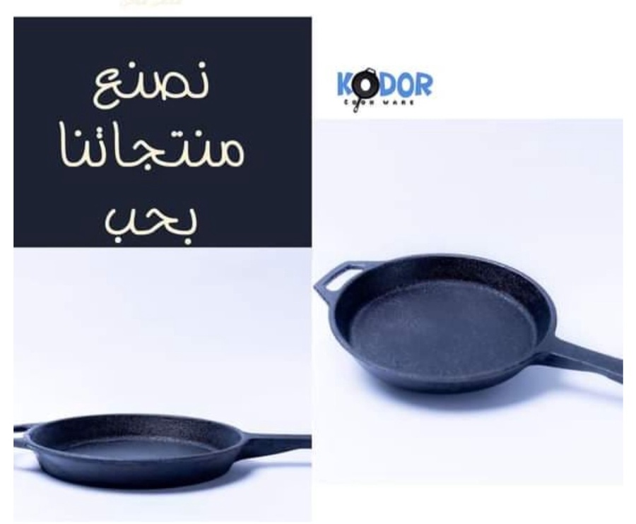 KODOR 6-Pc Cast Iron Winter Cookware Set: Grill, Skillet & 4 Fajita Plates