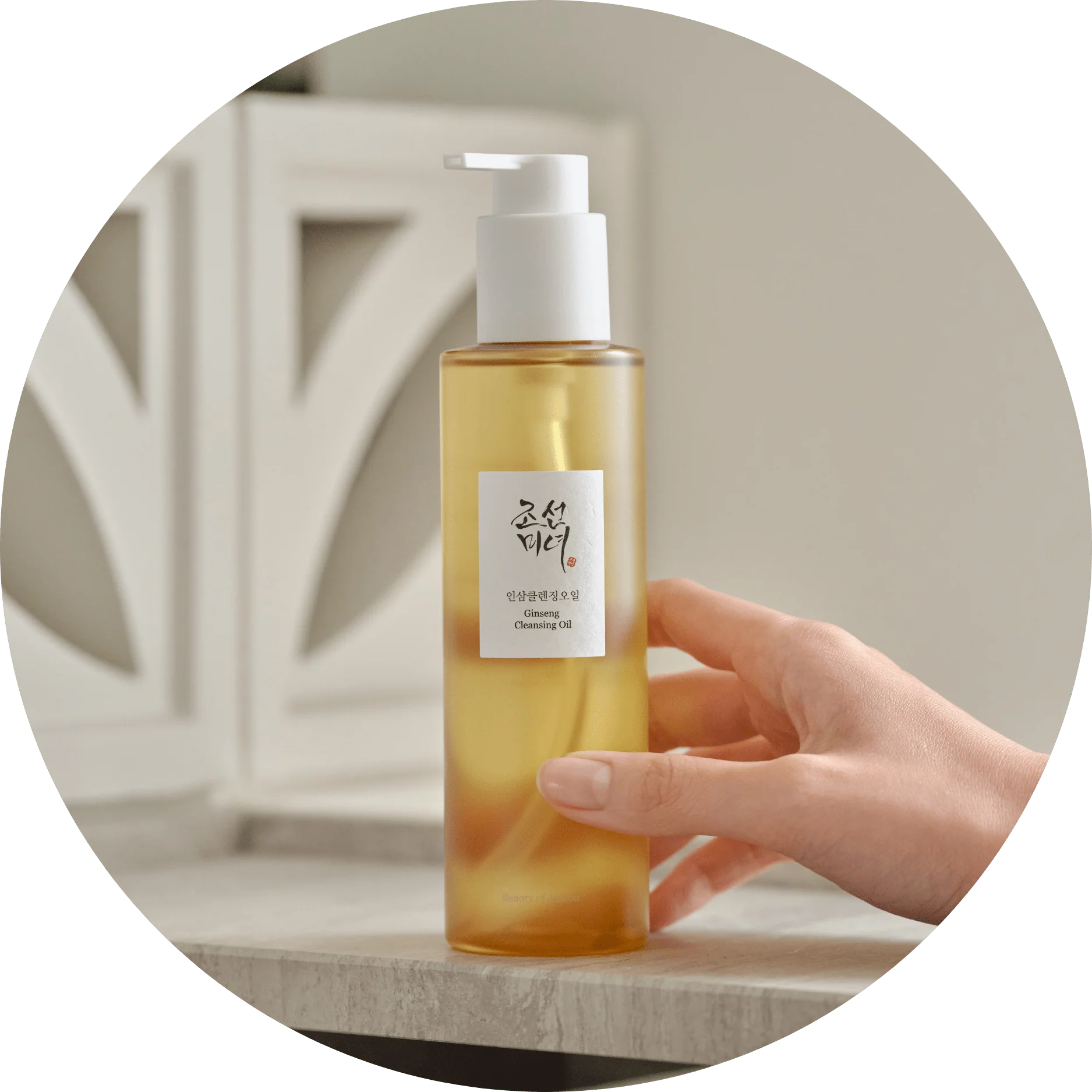 Supports Moisture Barrier
